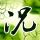 成吉思汗